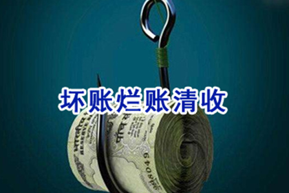 逾期借款被法院判决期限解析
