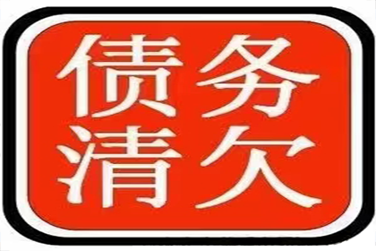 欠款不还可能面临几次拘留？