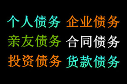 欠条未还，如何对借款人提起诉讼？