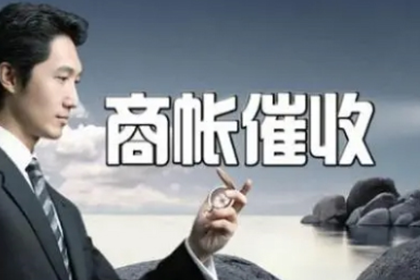 邮储信用卡分期还款提前操作是否经济？